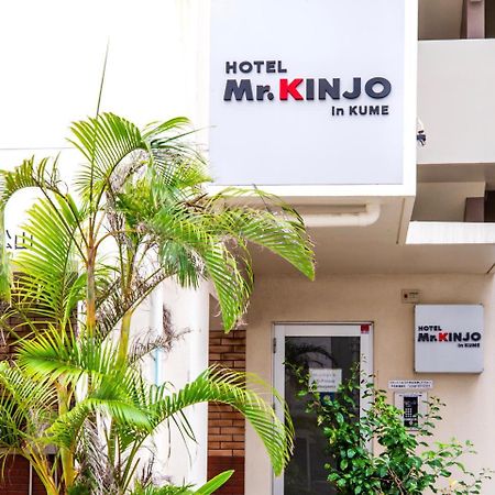 Mr.Kinjo In Kume Aparthotel Naha Exteriör bild
